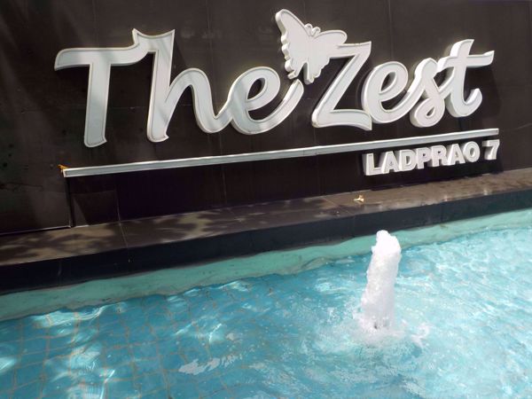 รูปภาพ The Zest Ladprao