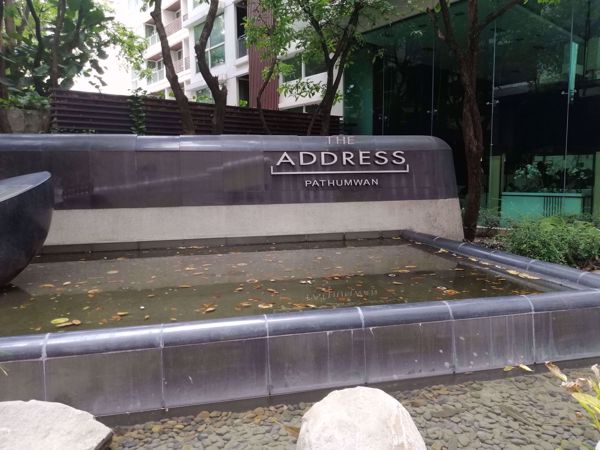 รูปภาพ The Address Pathumwan