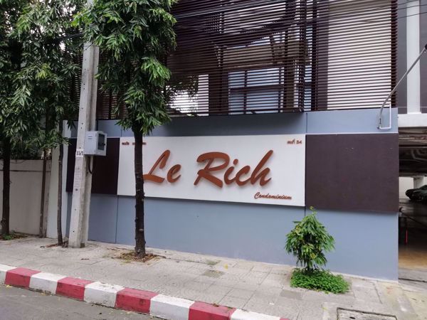 Picture of Le Rich @ Aree station