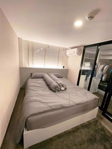 Picture of 1 bed Duplex in KnightsBridge Space Ratchayothin Chatuchak Sub District D020987