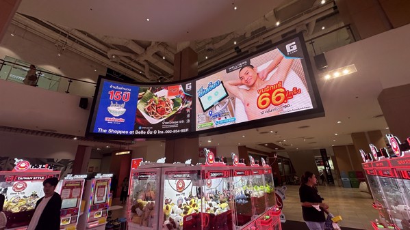 รูปภาพ 2 ห้องนอน คอนโด ในโครงการ Belle Grand Rama 9 เขตห้วยขวาง แขวงห้วยขวาง C021014